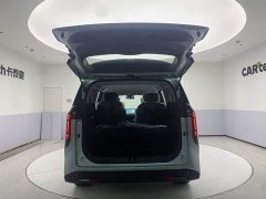 Lynk & Co Everyone 7 facelift super hybrid long battery life version enjoy version - фото 19