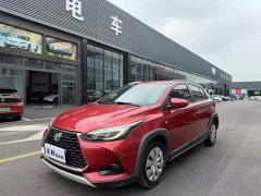 BMW YARiS L Zhixuan X 1.5L CVT leading PLUS version - фото 2