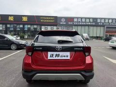 BMW YARiS L Zhixuan X 1.5L CVT leading PLUS version - фото 4
