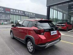BMW YARiS L Zhixuan X 1.5L CVT leading PLUS version - фото 5