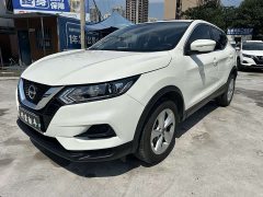 Nissan Qashqai 2023 Classic 2.0L CVT XV Comfort Edition - фото 1