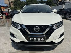 Nissan Qashqai 2023 Classic 2.0L CVT XV Comfort Edition - фото 2