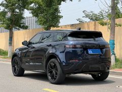 Land Rover Range Rover Evoque L 249PS R-Dynamic S Performance Edition - фото 5