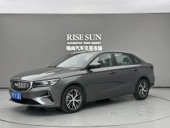 Geely Emgrand 4th Generation 1.5L CVT Dragon Edition - фото 1