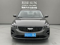 Geely Emgrand 4th Generation 1.5L CVT Dragon Edition - фото 2