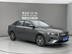 Geely Emgrand 4th Generation 1.5L CVT Dragon Edition - фото 3