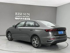 Geely Emgrand 4th Generation 1.5L CVT Dragon Edition - фото 4