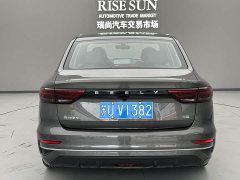 Geely Emgrand 4th Generation 1.5L CVT Dragon Edition - фото 6