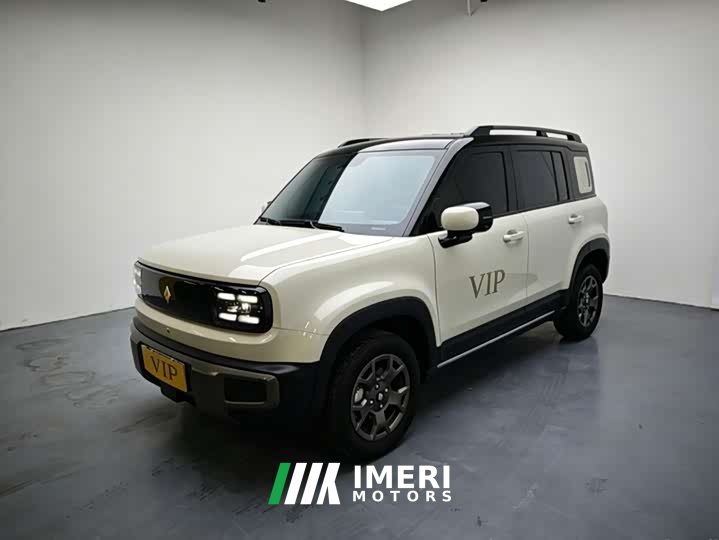 Baojun Yueye Plus 301km flagship version - автомобиль из Китая