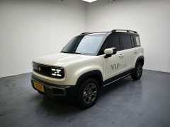 Baojun Yueye Plus 301km flagship version - фото 1