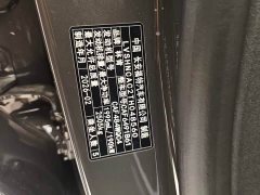 Lexus Nautilus 2.0T AWD Presidential - фото 10