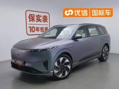 Lynk & Co eπ008 210 Ultra Intelligent Driving Edition 5-Seater - фото 1