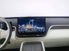 Lynk & Co eπ008 210 Ultra Intelligent Driving Edition 5-Seater - фото 12