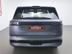 Lynk & Co eπ008 210 Ultra Intelligent Driving Edition 5-Seater - фото 4