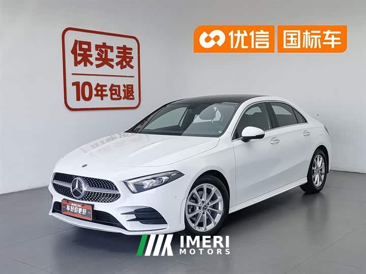 Mercedes-Benz A-Class Facelift A 200 L Sports Sedan Fashionable - автомобиль из Китая