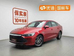 BYD Qin PLUS 2021 DM-i 55KM flagship - фото 1