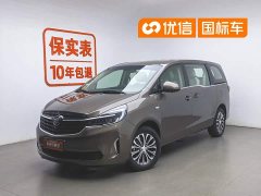 Buick GL8 Land Business Class 652T Comfort - фото 1