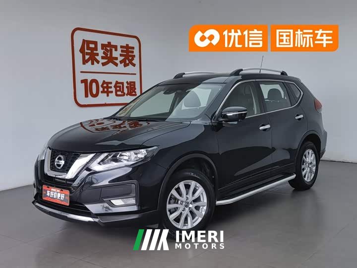 Nissan X-Trail 2.0L CVT 2WD XL ITS Comfort Commemorative Edition - автомобиль из Китая
