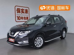 Nissan X-Trail 2.0L CVT 2WD XL ITS Comfort Commemorative Edition - фото 1