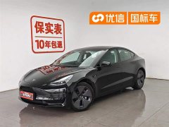 Tesla Model 3 2022 rear-wheel drive version - фото 1