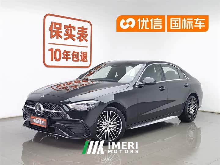 Mercedes-Benz C-Class 2023 C 260 L Sport