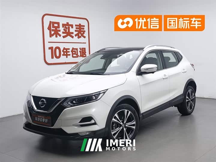 Nissan Qashqai 2022 2.0L CVT XV Prem Deluxe Edition - автомобиль из Китая