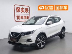 Nissan Qashqai 2022 2.0L CVT XV Prem Deluxe Edition - фото 1