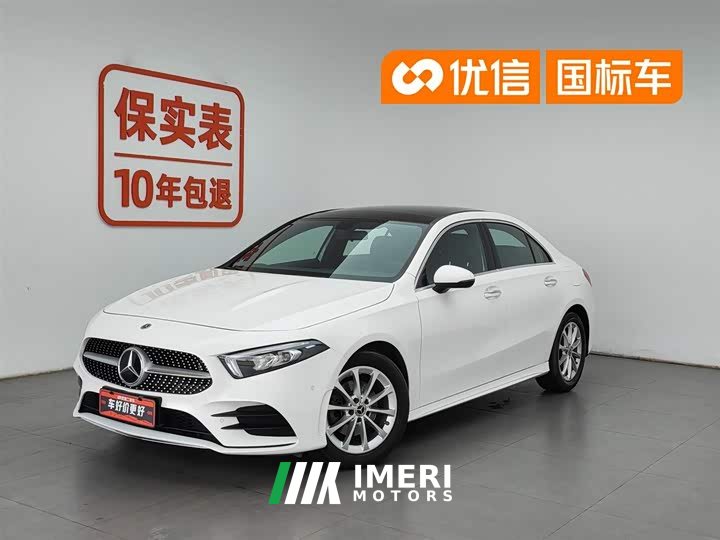 Mercedes-Benz A-Class A 200 L Sports Sedan Fashionable - автомобиль из Китая