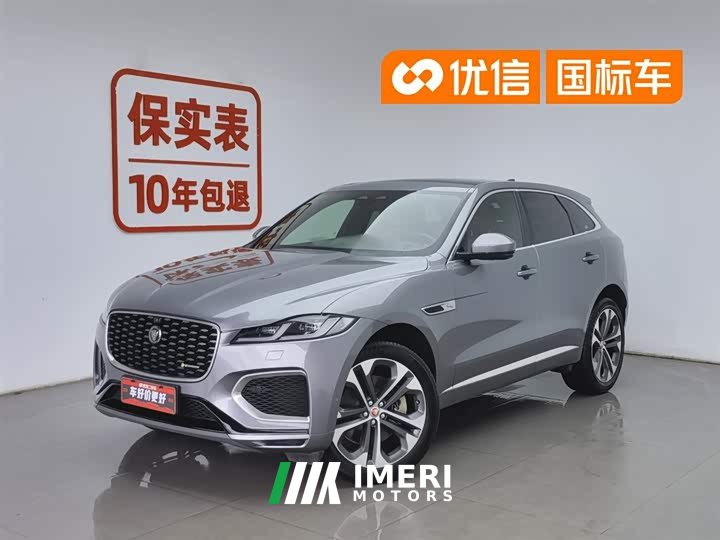 Jaguar F-PACE 340PS R-Dynamic SE - автомобиль из Китая