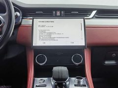 Jaguar F-PACE 340PS R-Dynamic SE - фото 12