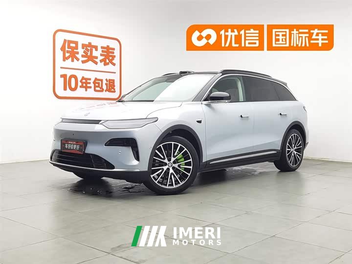 Lynk & Co Leapmoon C11 2026 Pure Electric 640 LiDAR Intelligent Edition - автомобиль из Китая