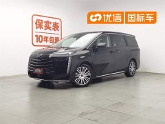 Trumpchi E8 PHEV 150km MAX - фото 1