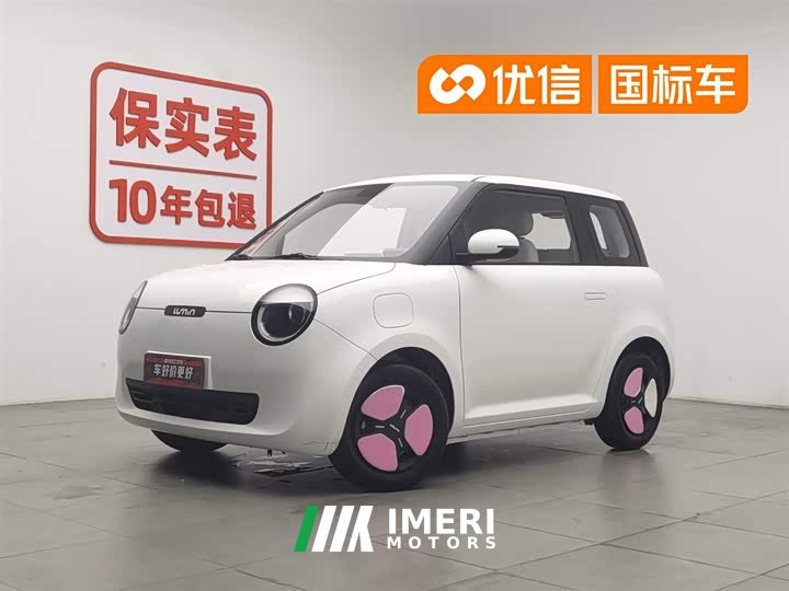 Changan Lumin 205km Xiangqin - автомобиль из Китая
