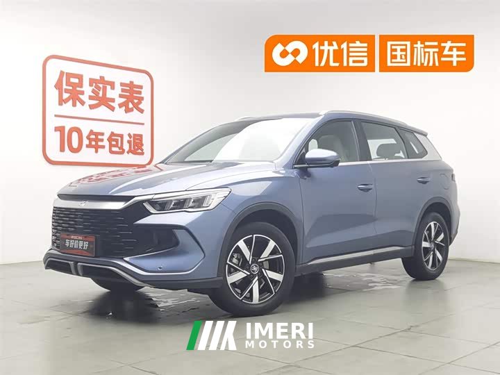 BYD Song Pro DM-i Honor Edition 71KM Leading - автомобиль из Китая