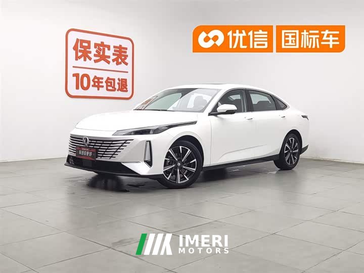 Lexus Eado 2024 1.5T GDI automatic flagship