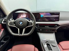 BMW 3 Series 330Li M Sports Night Package - фото 19