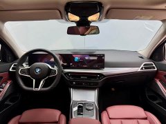 BMW 3 Series 330Li M Sports Night Package - фото 20