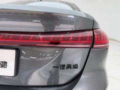 Audi A5L 2026 2.0T Sports Edition Plus - фото 10