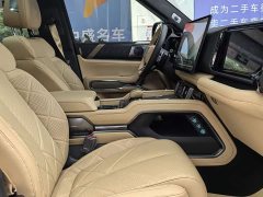 Fangchengbao Leopard 8 Zhiyong flagship version 7 seats - фото 15