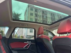 BMW X1 xDrive25Li M Sports Package - фото 17