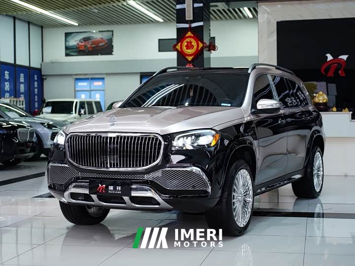 Mercedes-Benz GLS 2021 GLS 450 US version - автомобиль из Китая