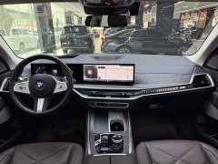 BMW X5 2023 xDrive 30Li Exclusive M Sports Package - фото 8