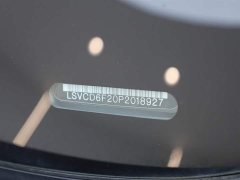 Audi A7L 45TFSI S-line Dream Building Liquid Crystal Package - фото 14