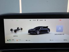 Stelato Xiangjie S9 2026 extended range Ultra rear drive 53kWh (192-line lidar) - фото 11