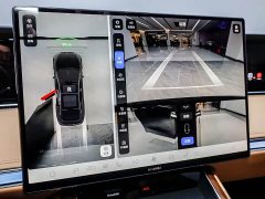 Stelato Xiangjie S9 2026 extended range Ultra rear drive 53kWh (192-line lidar) - фото 14