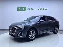 Audi Q3 Sportback 2020 35 TFSI Enterprising - фото 1