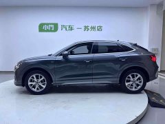 Audi Q3 Sportback 2020 35 TFSI Enterprising - фото 6