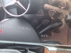 Maybach S-Class facelift S 480 4MATIC - фото 11
