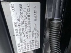 Audi A8 A8L 45 TFSI quattro luxury - фото 17