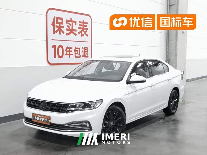 Volkswagen Bora 2021 1.5L automatic comfort intelligent connected version - автомобиль из Китая